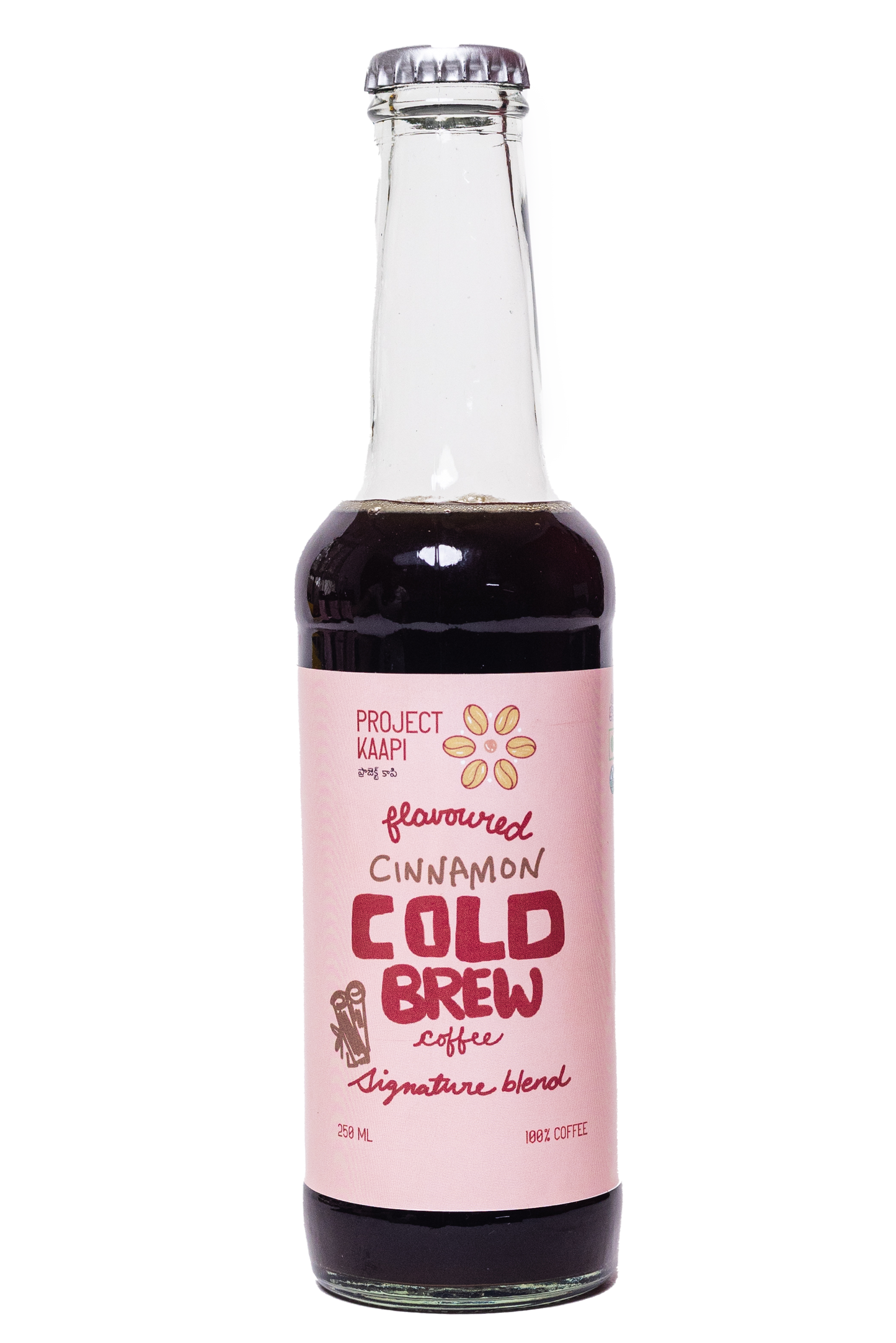 Signature Cold Brew Blend (NEW)