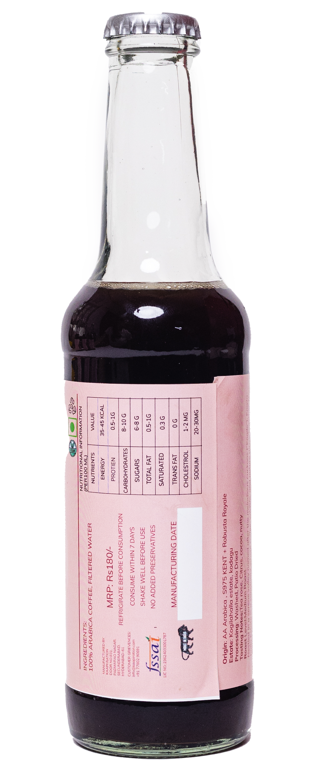 Signature Cold Brew Blend (NEW)