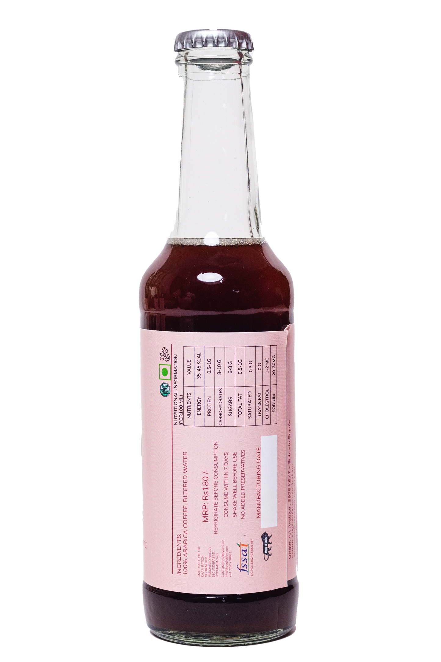 Signature Cold Brew Blend (NEW)