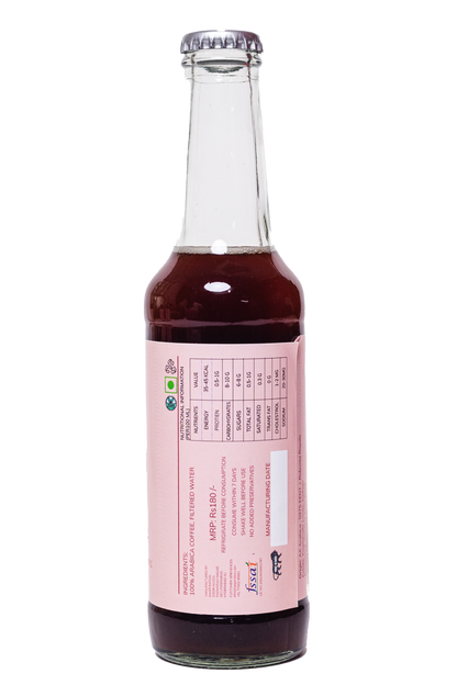 Signature Cold Brew Blend (NEW)