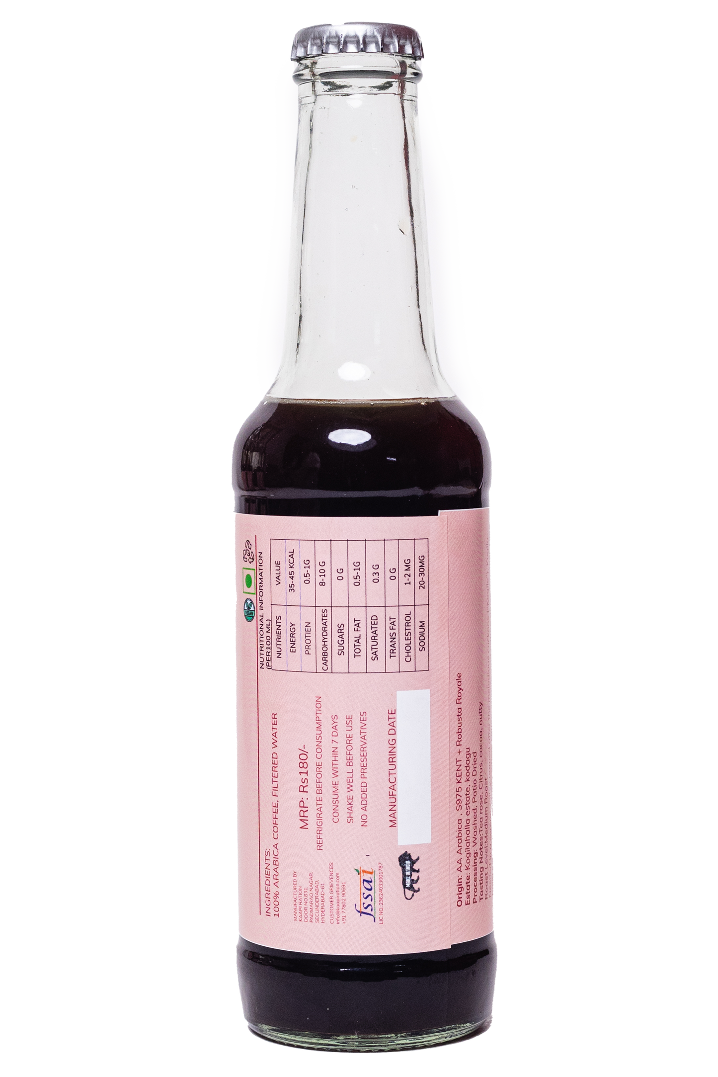 Signature Cold Brew Blend (NEW)