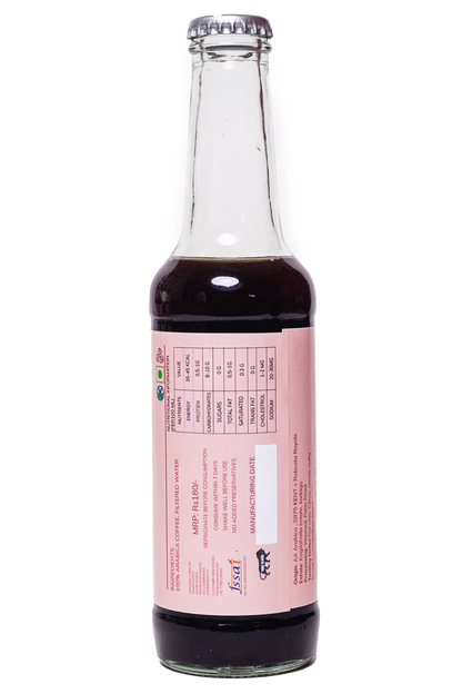 Signature Cold Brew Blend (NEW)