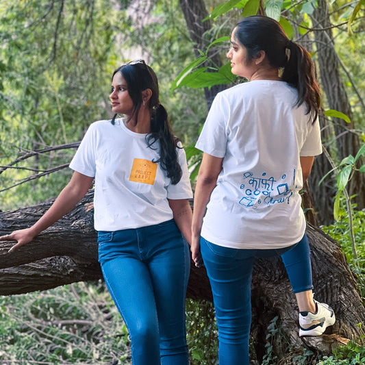 Project Kaapi T-Shirt
